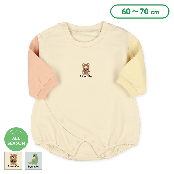 ミニ裏毛クレイジー袖長袖ロンパース