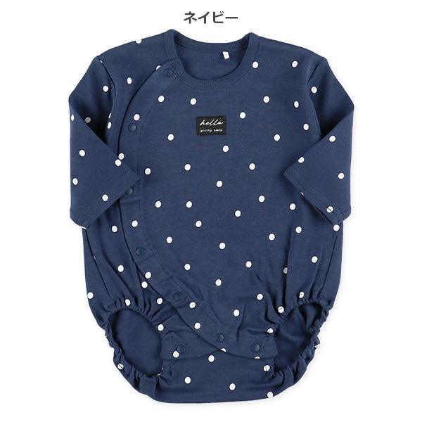 スムースシンプルチケット長袖ロンパース