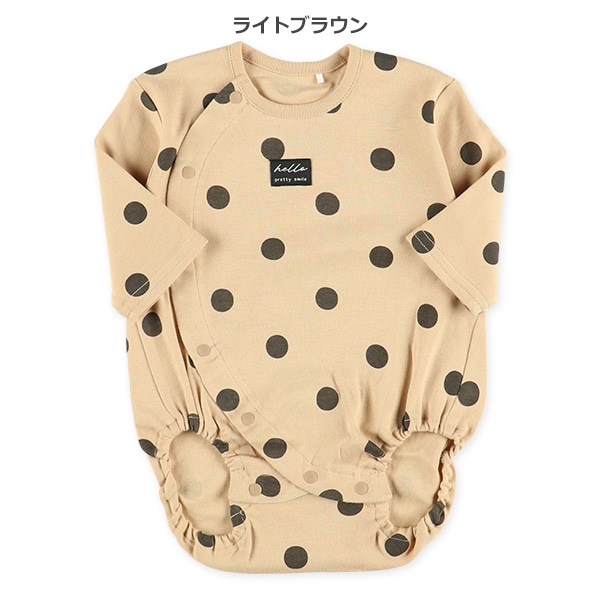 スムースシンプルチケット長袖ロンパース