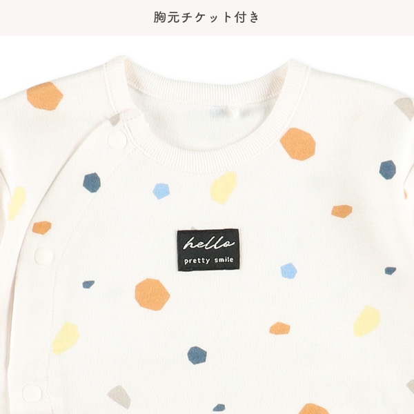 スムースシンプルチケット長袖ロンパース