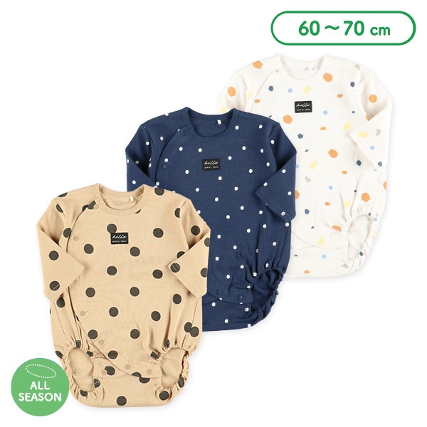 スムースシンプルチケット長袖ロンパース