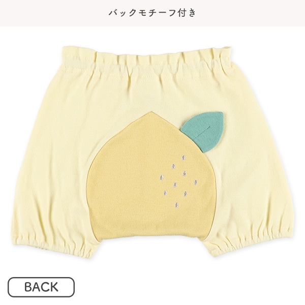 スムース変身帽子付き長袖ロンパース&ブルマセット