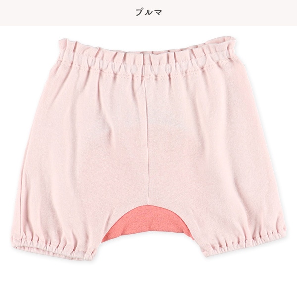 スムース変身帽子付き長袖ロンパース&ブルマセット