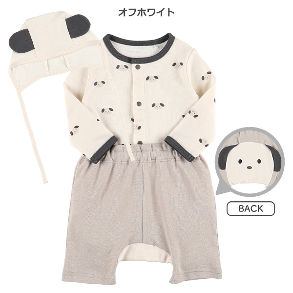 スムース変身帽子付き長袖ロンパース&ブルマセット