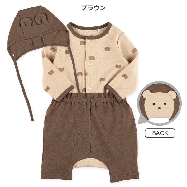 スムース変身帽子付き長袖ロンパース&ブルマセット