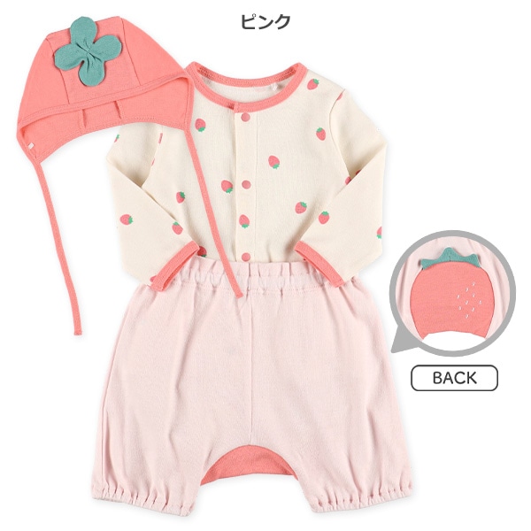 スムース変身帽子付き長袖ロンパース&ブルマセット