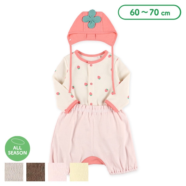 スムース変身帽子付き長袖ロンパース&ブルマセット
