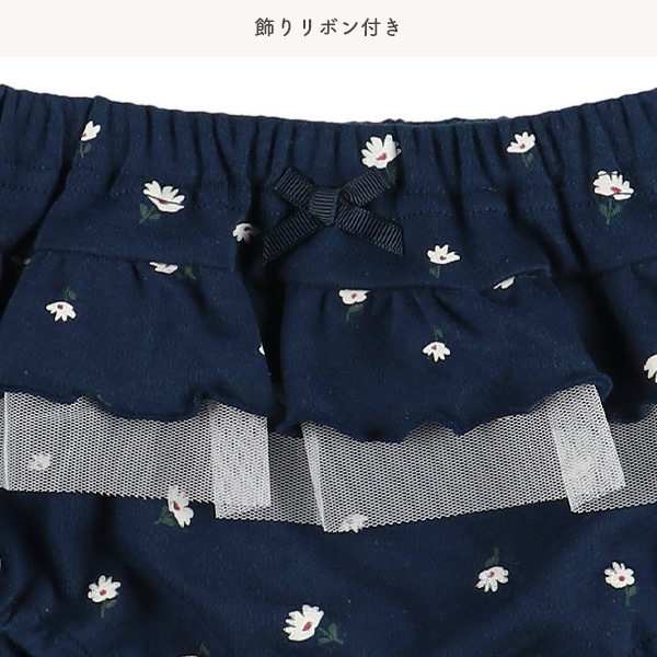 天竺ブルマ付き長袖ロンパース