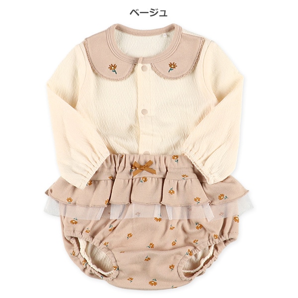 天竺ブルマ付き長袖ロンパース