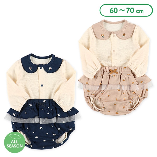 天竺ブルマ付き長袖ロンパース