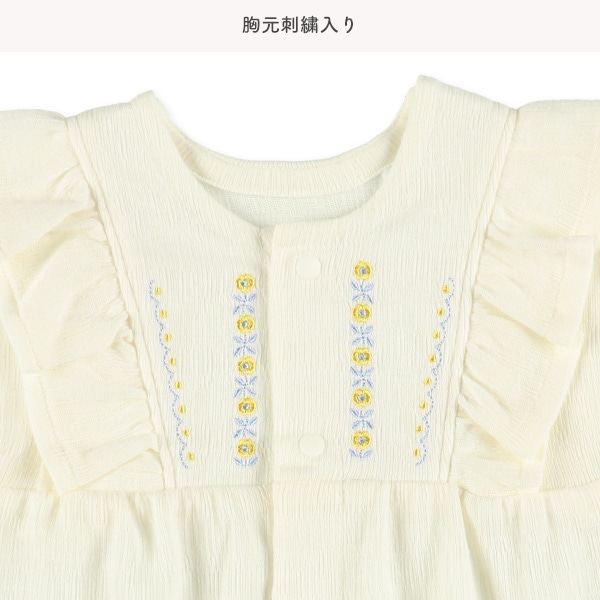 フォークロアノースリブロンパース