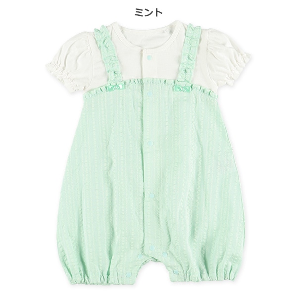 サッカー切り替えカラー半袖ロンパース