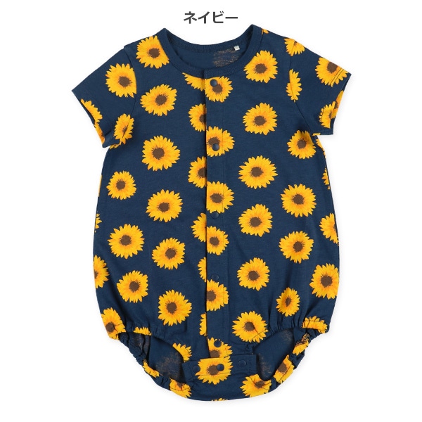 天竺ひまわり半袖ロンパース