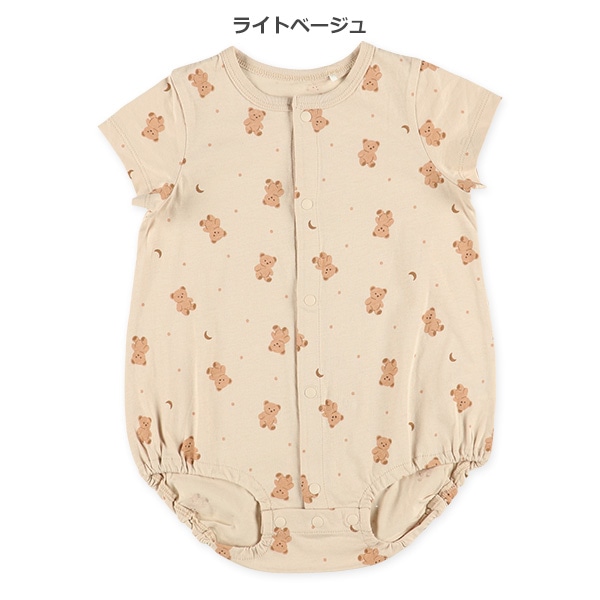 天竺くま夜空半袖ロンパース