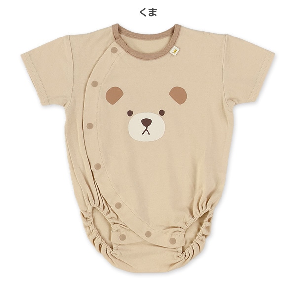 天竺アニマルフェイス半袖ロンパース