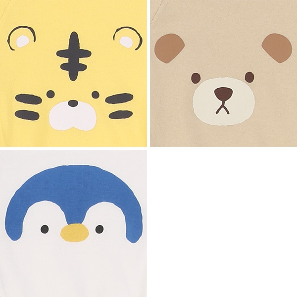 天竺アニマルフェイス半袖ロンパース