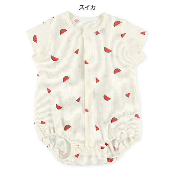 ワッフルフルーツ総柄半袖ロンパース