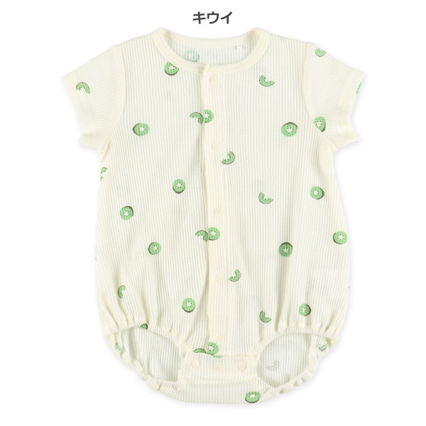 ワッフルフルーツ総柄半袖ロンパース