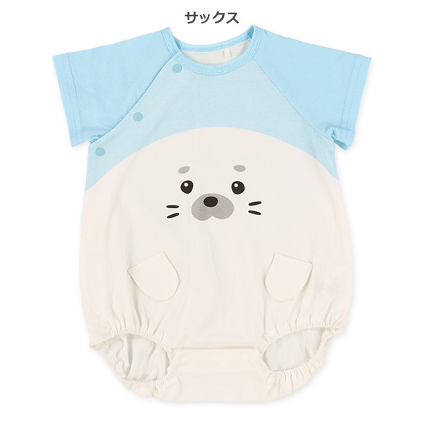 天竺ラグランアザラシ半袖ロンパース