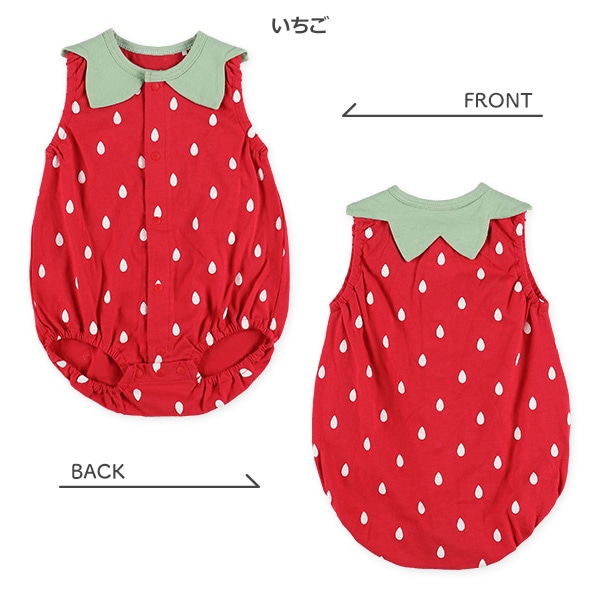天竺いちご・すいかノースリーブロンパース