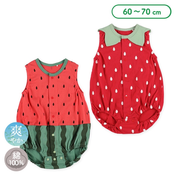 天竺いちご・すいかノースリーブロンパース