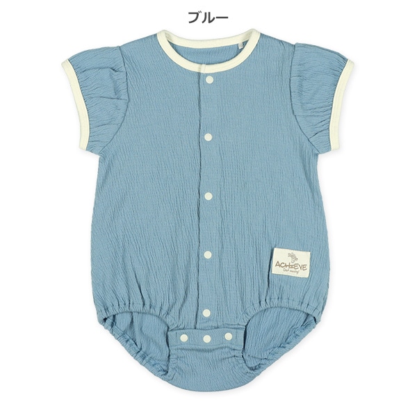 シャーリング天竺チケット半袖ロンパース