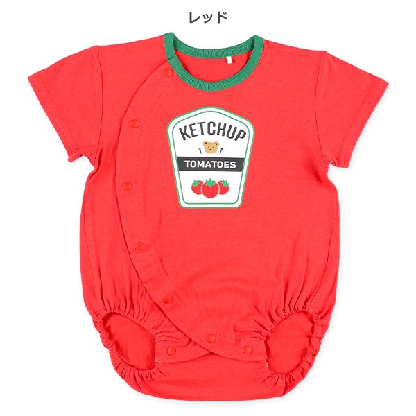 天竺パッケージ半袖ロンパース