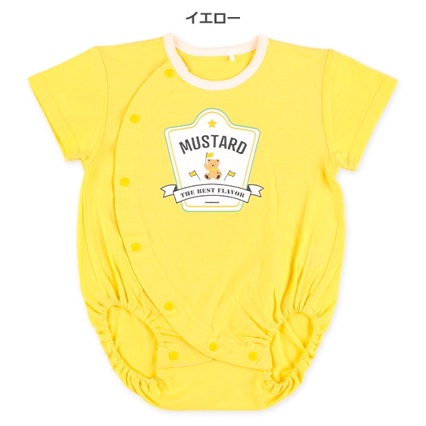 天竺パッケージ半袖ロンパース