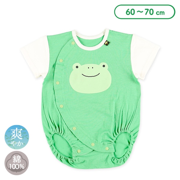 天竺カエル半袖ロンパース
