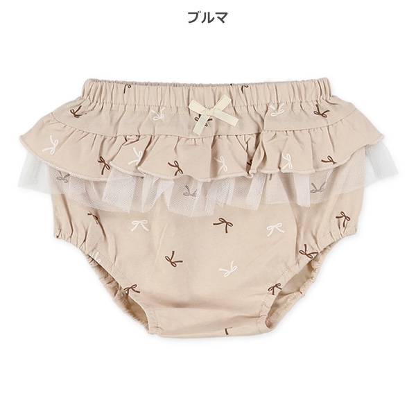 天竺ブルマ付き半袖ロンパース