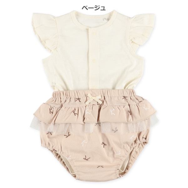 天竺チュールブルマ付き半袖ロンパース