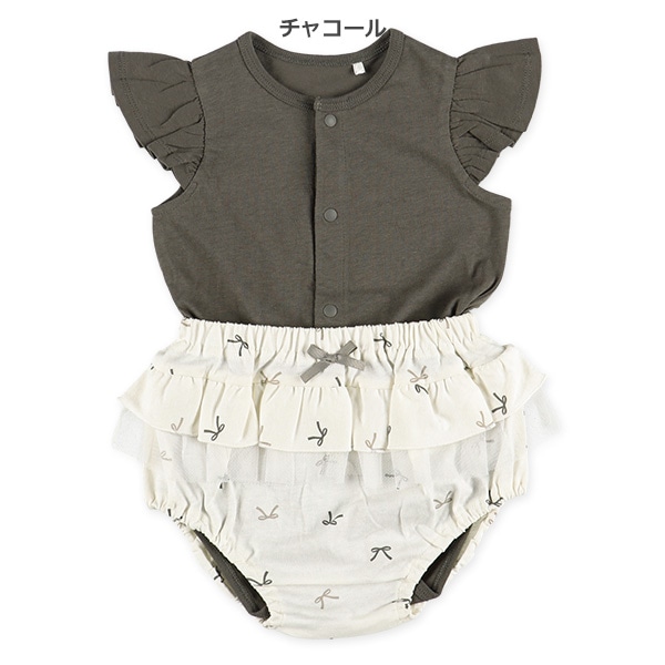 天竺チュールブルマ付き半袖ロンパース