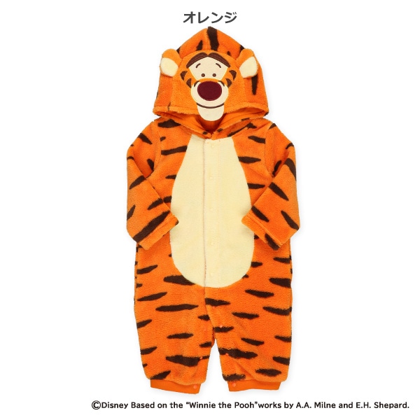 フリース防寒プレオール（ティガー）