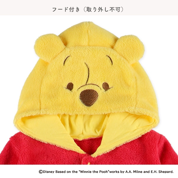 フリース防寒プレオール（くまのプーさん）