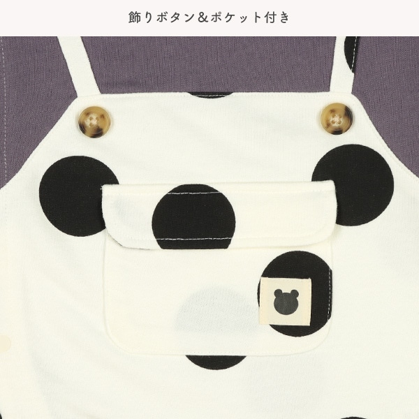 ミニ裏毛吊り風水玉長袖ロンパース