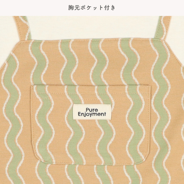 ジャガードスムース吊り風総柄長袖ロンパース