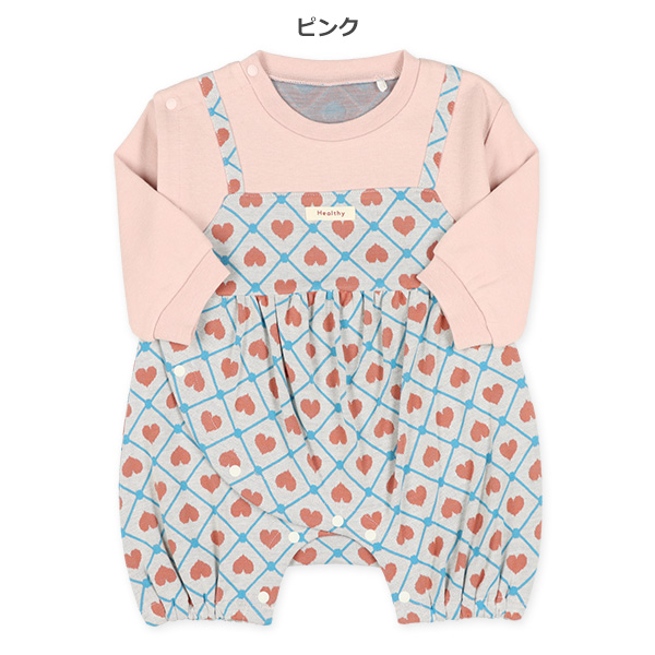 ジャガードスムース花ハート長袖ロンパース
