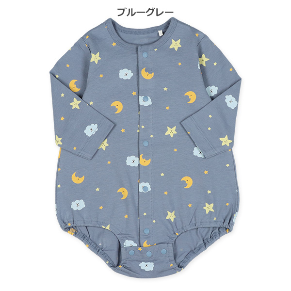 天竺夜空長袖ロンパース