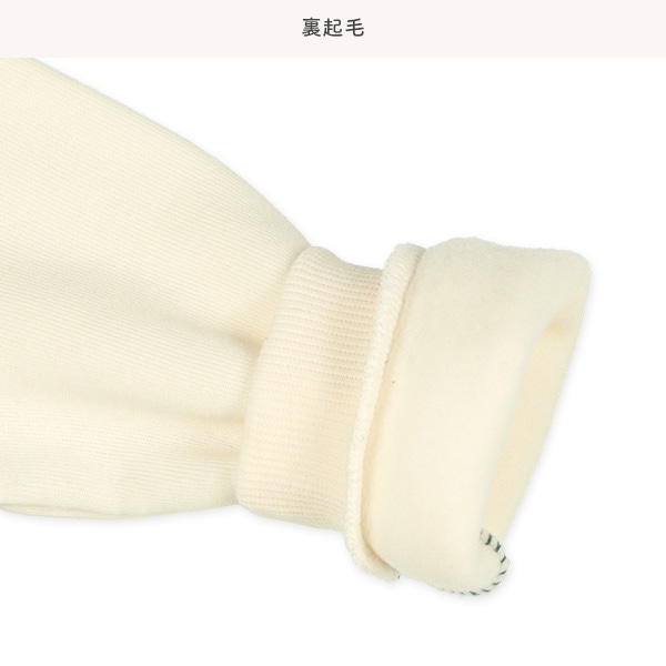 裏起毛チェック吊り風長袖ロンパース