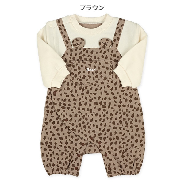 裏起毛アニマルプリント吊り風長袖ロンパース