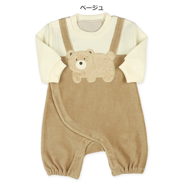 吊り風アップリケくま長袖ロンパース