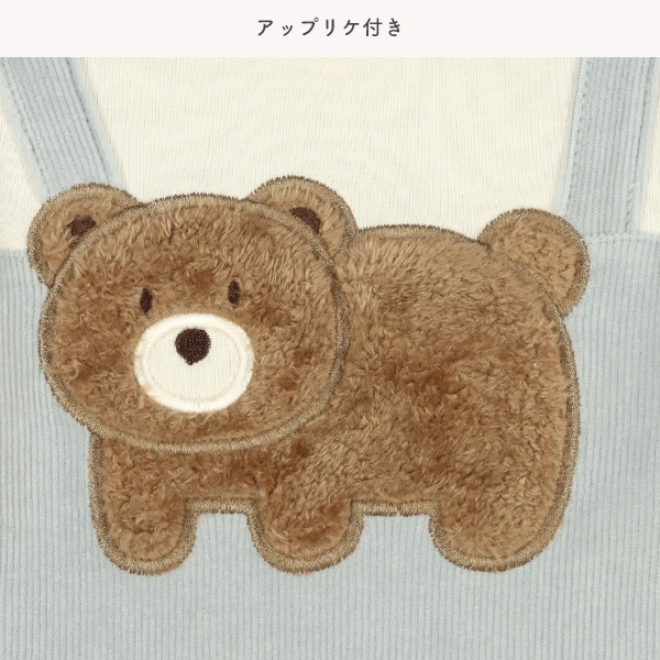 吊り風アップリケくま長袖ロンパース