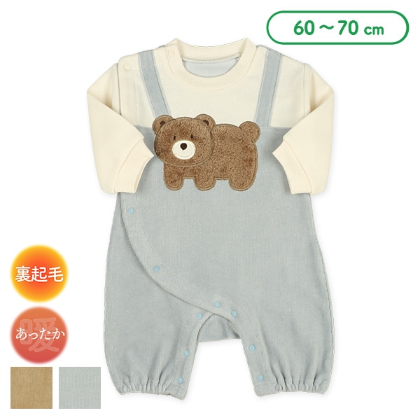 吊り風アップリケくま長袖ロンパース