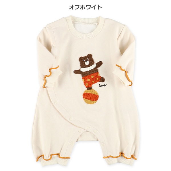 裏シャギー相良刺繍長袖ロンパース