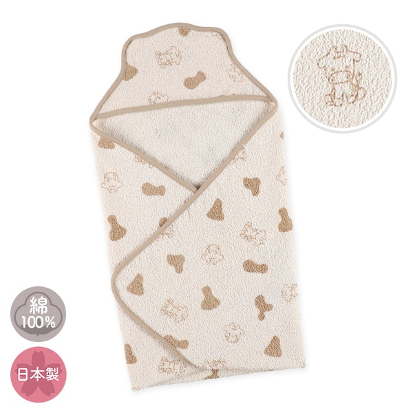 タオルアフガン・おくるみ（うし総柄）