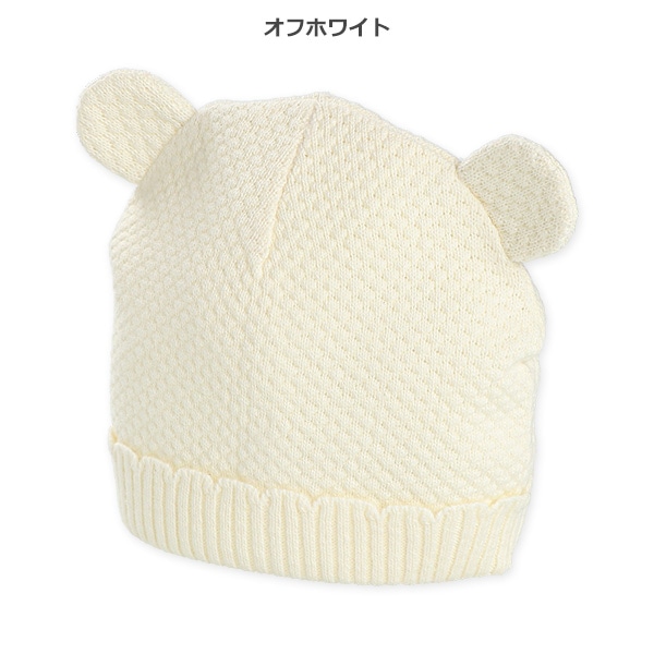 ニット耳付き新生児帽子