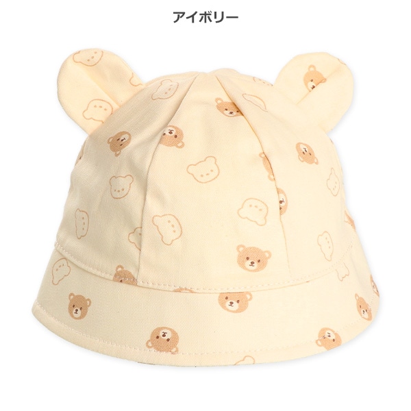 くま耳付き新生児帽子（くま総柄）