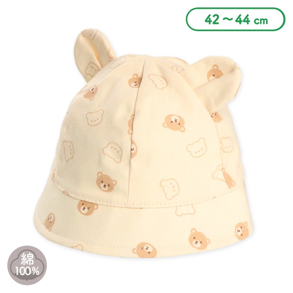 くま耳付き新生児帽子（くま総柄）