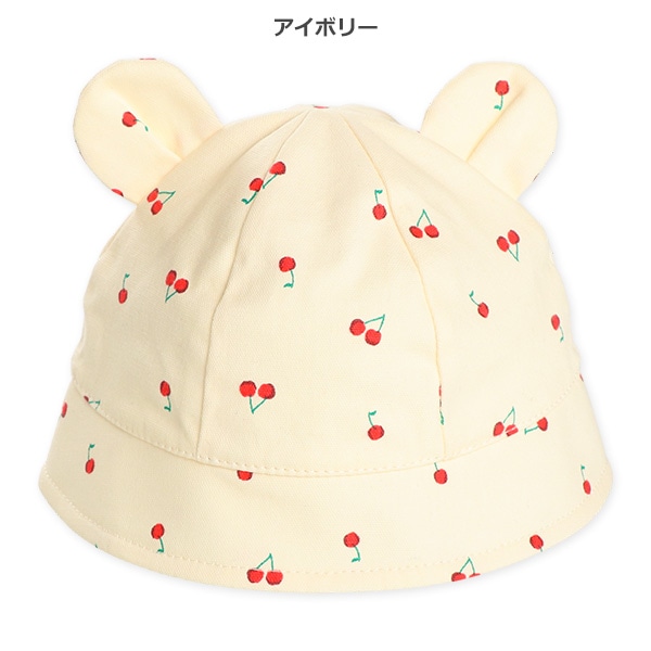 耳付き新生児帽子（チェリー総柄）
