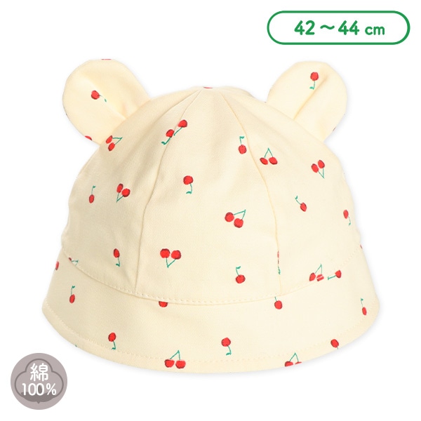 耳付き新生児帽子（チェリー総柄）